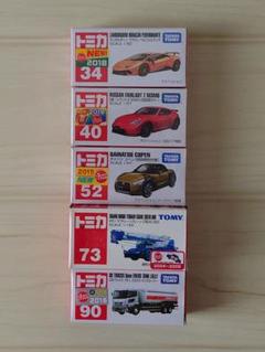トミカ 40台 まとめ売り ミニカー