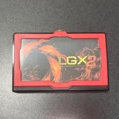 AVerMediaLive Gamer EXTREME 2 GC550 PLUS