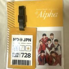 なにわ男子アジアツアー　ラゲッジタグ　韓国・香港 なにわ男子アジアツアー ラゲッジタグ 韓国（青） - メルカリ
