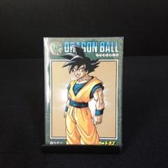 ドラゴンボール カードダス ビジュアルアドベンチャー 大全集 限定 カードのサムネイル