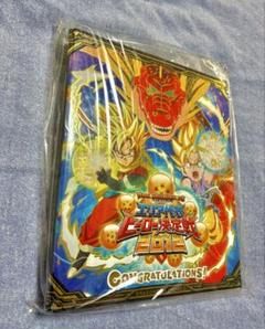 ドラゴンボールヒーローズ ユニバースツアー2018エリア代表決定戦賞品バインダー ドラゴンボールヒーローズ ユニバースツアー2018エリア代表決定