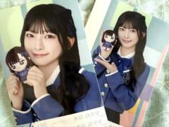 ノイミー ≠ME 永田詩央里 直筆 チェキ ノイプレ ノイミー ≠ME 永田詩央里 直筆 チェキ ノイプレ