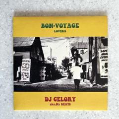 2025年最新】DJ CELORY mixの人気アイテム - メルカリ