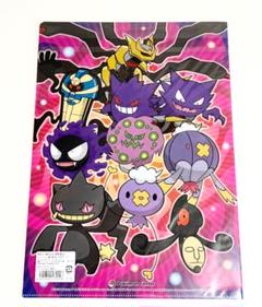ヒトモシの中古/未使用品 - メルカリ ヒトモシの中古/未使用品 - メルカリ