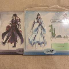 魔道祖師 動物シリーズ 魏無羨&藍忘機 アクリルスタンドセット