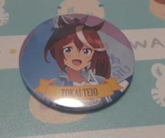 ウマ娘 うまよん タワレココラボ 缶バッジ トウカイテイオー 4573478713421_M.jpg
