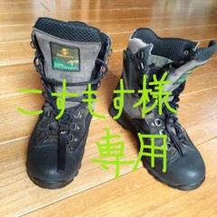 パラグライダーブーツ (39)