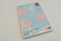 ワールドワイドキッズ Worldwide Kids ステージ 1 DVD