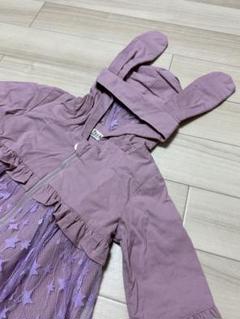 美品　韓国子供服　ウサギ耳付き　パープルジャケット　100cm