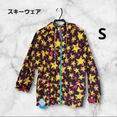スノーボードウェア レディース ジャケット 単品 防水 撥水 透湿 Mサイズ相当