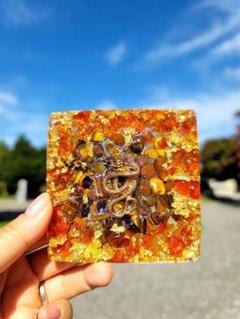 呪物★欲しいものを手に入れる最強エネルギープレートオルゴナイト 呪物☆欲しいものを手に入れる最強エネルギープレートオルゴナイト
