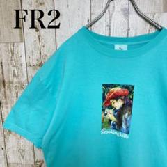 b922【人気Lサイズ】エフアールツー 絵画ロゴ Tシャツ 沖縄限定