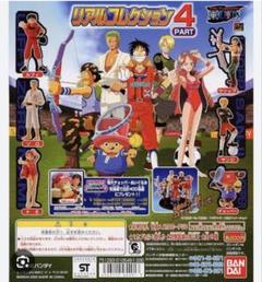 ONE PIECE ストラップ ■新品５点❗ 一番くじ ルフィ バギー 白ひげ 2025年最新】ワンピースの人気アイテム - メルカリ