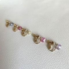 ハンドメイド　イヤリング　5つセット