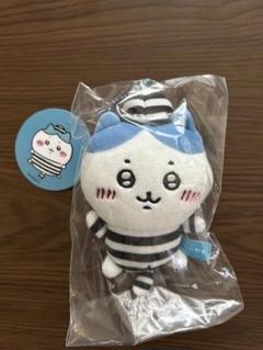 ちいかわ　ぷちミニマスコット　囚人　新品 Amazon.co.jp: [グレイ・パーカー・サービス] ちいかわ ぷちミニ