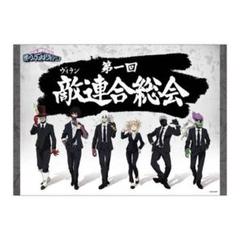 【希少】ヒロアカ トガ 敵連合総会 アクリルスタンド ×5 希少】ヒロアカ トガ 敵連合総会 アクリルスタンド ×5