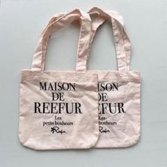 2025年最新】MAISON DE REEFUR ショッパーの人気アイテム - メルカリ