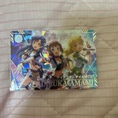 ツアマス アイドルマスターツアーズ デイアフターデイAMCG SSR 天海春香