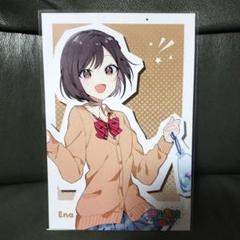 プロセカ 東雲絵名 ポストカード ニーゴ 神山高校文化祭 訳あり