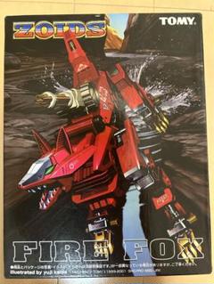 当時もの 限定品 未組立 コトブキヤ HMM ゾイド ファイヤーフォックス 2025年最新】ゾイド ファイヤーフォックスの人気アイテム - メルカリ