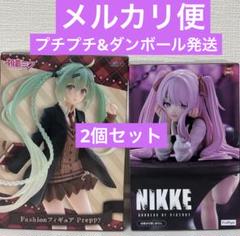 【未開封/メルカリ便】美少女フィギュアまとめ売り4点 NIKKEニケ YUNI④ 美少女 フィギュア まとめ売り - メルカリ