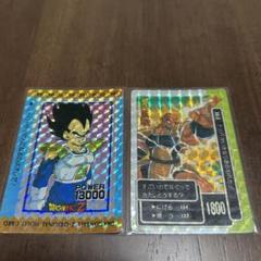 2025年最新】ドラゴンボール アマダ ノーマルキラの人気アイテム