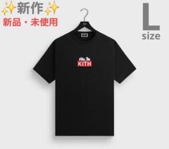 新品KITH立体感のあるパフプリント仕様合わせ易い希少な赤