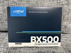 新品Crucial SSD(500GB) SATA2.5インチ