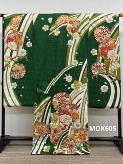振袖 仮絵羽 刺繍 金彩 紋意匠 牡丹 正絹 未仕立て品 八掛付き
