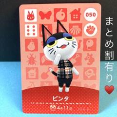 数量は多い  リクエスト り様 3点 メルカリ - まとめ商品 リップグロス