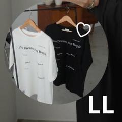 しまむら mir..×mako ランダムロゴTシャツ 黒 LL