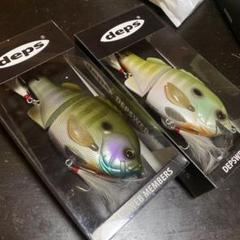 デプス ウェブの中古 未使用品を探そう メルカリ デプス ウェブの中古 未使用品を探そう メルカリ