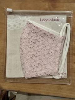 Lace Mask ピンク レースマスク