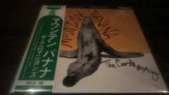 MUD SHAKES 【完全生産限定盤】(180グラム重量盤レコード) : ザ