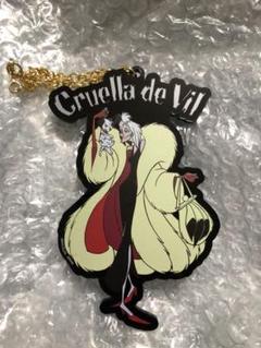 パニカム クルエラキーホルダー