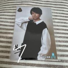 2025年最新】冨田侑暉 サインの人気アイテム - メルカリ