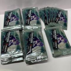 MTG ダスクモーン:戦慄の館 プロモ56パック 未開封 - メルカリ