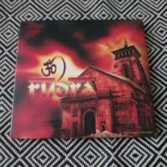 Rudra CD