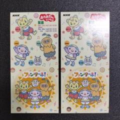 NHK 非売品グッズ 2025年最新】NHKキャラクターグッズの人気アイテム - メルカリ