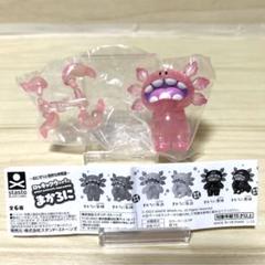 マカロニえんぴつ ガチャ - メルカリ