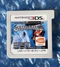 6m動作確認済み‼️3DS エースコンバット 3D クロスランブル