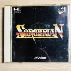 PCエンジン ソーサリアン