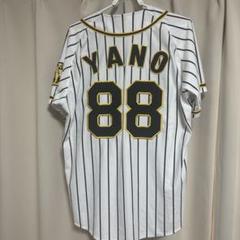 古着 Ｌサイズ 阪神タイガース 矢野 レプリカユニフォーム 甲子園 ライト 応援 Lサイズ 阪神タイガース 矢野燿大 レプリカユニフォーム - メルカリ