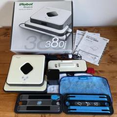 IROBOT ブラーバ380J