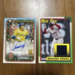 MLBtopps吉田正尚直筆サイン➕レリックカード計2枚