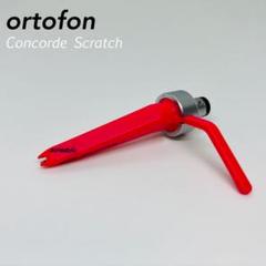 ortofon Concorde Scratch(ピンク) レコード 針 - メルカリ