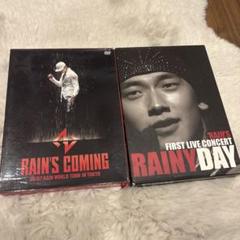Rain ピ コンサート DVD まとめ売り