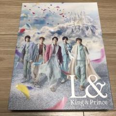 ♡ King&Prince キンプリのCD、アルバム、グッズまとめ売り♡ ♡ King&Prince キンプリのCD、アルバム、グッズまとめ売り♡
