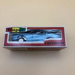 ヨネザワ　ダイヤペット　トヨタ　2000GT 水色