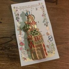 希少中古洋書ロシア語[モスクワのクレムリン博物館武器庫]美術書